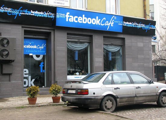 Facebook Cafe sign - Plovdiv, Bulgaria