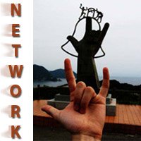 networking hand